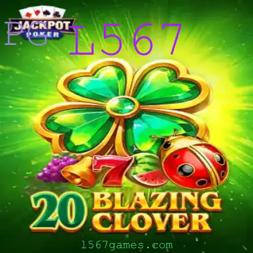 Descubra o Universo Fascinante do Jogo 20BlazingClover