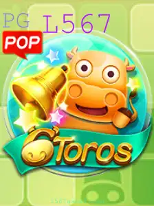 Descubra o Empolgante Mundo de 6Toros: O Novo Jogo Que Combina Estratégia e Diversão