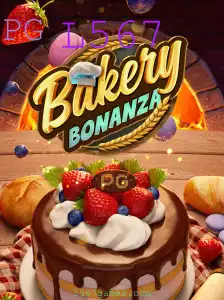 Descubra o Mundo Delicioso de BakeryBonanza