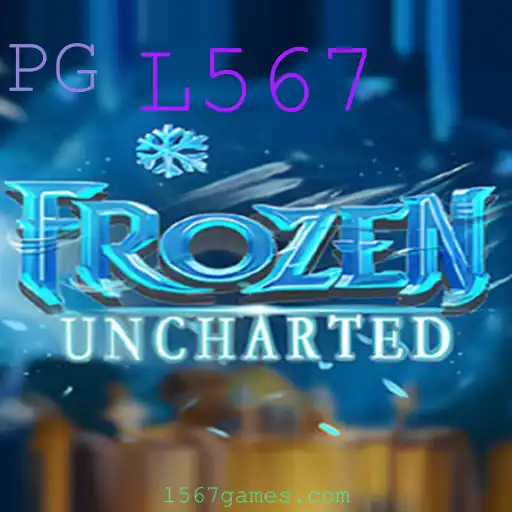 FrozenUncharted: Uma Jornada Congelante no Mundo dos Jogos