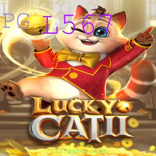 Explorando o Fascinante Mundo de LuckyCatII: Um Guia Completo