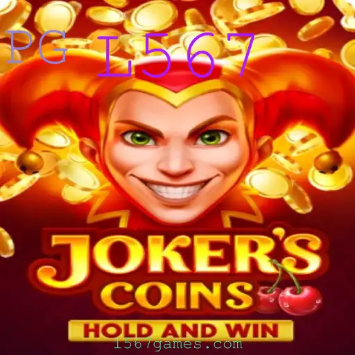 Descubra o Fascinante Mundo de JokersCoins: Instruções e Regras para o Seu Jogo de Estratégia Favorito
