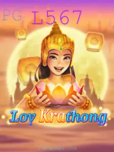 LoyKrathong: Descobrindo o Novo Jogo com a Palavra-Chave L567