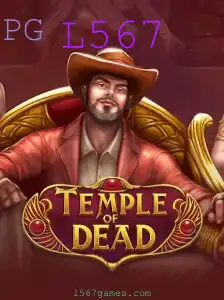 Explore o Mundo Misterioso de TempleofDead: Desafios e Aventuras à Espera