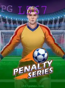 Descubra o PenaltySeries: O Jogo Estratégico que Conquistou o Mundo com a Palavra-Chave L567