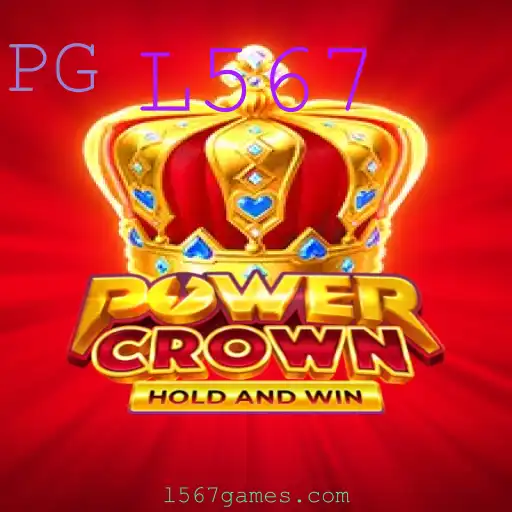 Descubra PowerCrown: O Novo Fenômeno dos Jogos de Estratégia