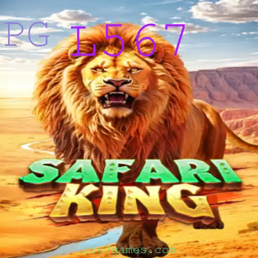 Explorando a Aventura Selvagem: SafariKing