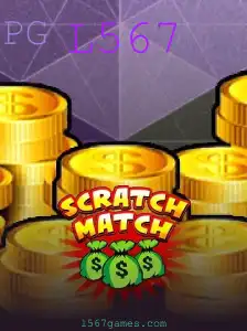 Explorando o Fascinante Mundo de ScratchMatch: Um Guia Completo